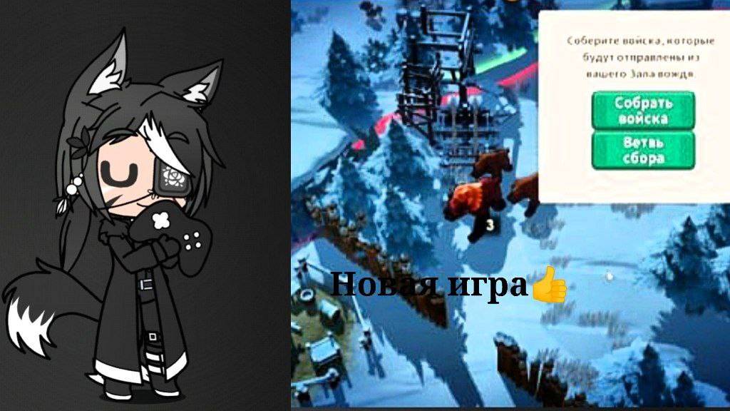 РЕЖИМ СТРАТЕГИИ И ВЫЖИВАНИЯ Fate War #1 смотреть онлайн