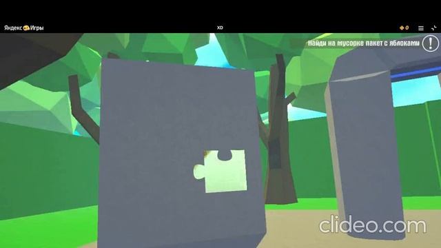 ПОСМОТРИ ЭТО ВИДИО!