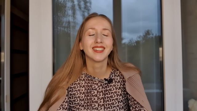 наладить связь с деньгами