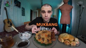 МУКБАНГ ПЛОВ С МЯСОМ (ГОВЯДИНА) / КЕБАБ / САЛАТ ОВОЩНОЙ / ВЫПЕЧКА / MUKBANG ИТИНГ АСМР