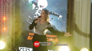 Даргинская песня