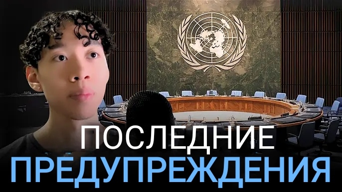 Антихрист собирается разделить Израиль! (Видения, Предупреждения и Откровения) смотреть онлайн