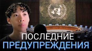 Антихрист собирается разделить Израиль! (Видения, Предупреждения и Откровения)