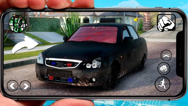 Как скачать ГТА на телефон! Новая игра ГТА Online RP