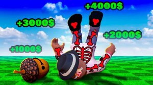 [Кабан]СЛОМАЙ СЕБЕ КОСТИ Чтобы ЗАРАБОТАТЬ в РОБЛОКС! + Фиксплей!