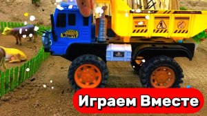 МУЛЬТИКИ ПРО МАШИНКИ ДЛЯ ДЕТЕЙ 🚗 ИГРАЕМ В ИГРУШЕЧНЫЕ МАШИНКИ И ИГРУШКИ ИЗ МУЛЬТИКОВ ДЛЯ ДЕТЕЙ