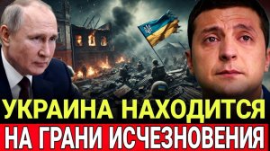 ОДЕССА В ПАНИКЕ! ВАЖНОЕ СОБЫТИЕ! СВЕЖИЕ СРОЧНЫЕ НОВОСТИ НА СЕГОДНЯ!