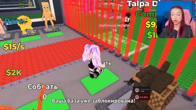 ℹ️ Украла БРЕЙНРОТА у ПОДПИСЧИКА😱 #Ностя