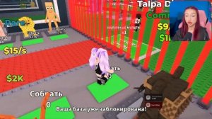 ℹ️ Украла БРЕЙНРОТА у ПОДПИСЧИКА😱 #Ностя