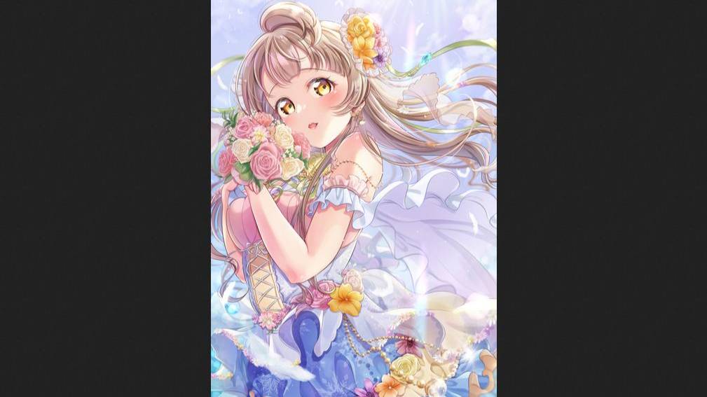 минами котори - scott-buckley-felicity