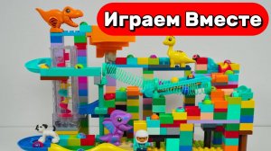 АСМР КОНСТРУКТОР ГОРКИ ЛЕГО И ВИТЕХ ДЛЯ ДЕТЕЙ 🟢🟢🟢 СТРОИМ ГОРКИ И ЗАПУСКАЕМ ШАРИКИ ДЛЯ ДЕТЕЙ