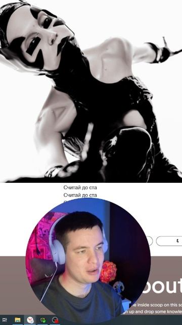 РЕАКЦИЯ НА ТРЕК GLUKOZA - 100#GLUKOZA#ВАСАПЧЕНКОТВ смотреть онлайн