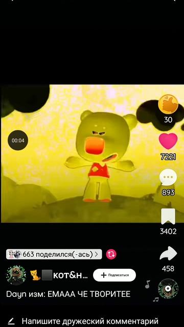 XRecorder_20250920_01.mp4