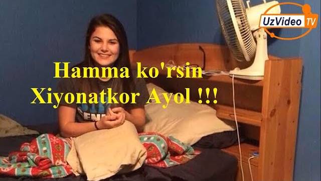 Diqqat Savol - Xotin Eriga Xiyonat Qildi !!!