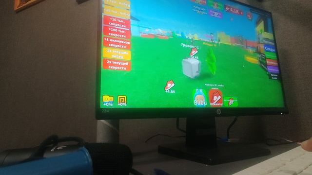 лабубу 🍓🍅🍒🍎🍑🥭🌶🥩🥓🍟 смотреть онлайн