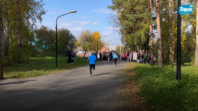 Кросс нации в Таре (20.09.2025) смотреть онлайн