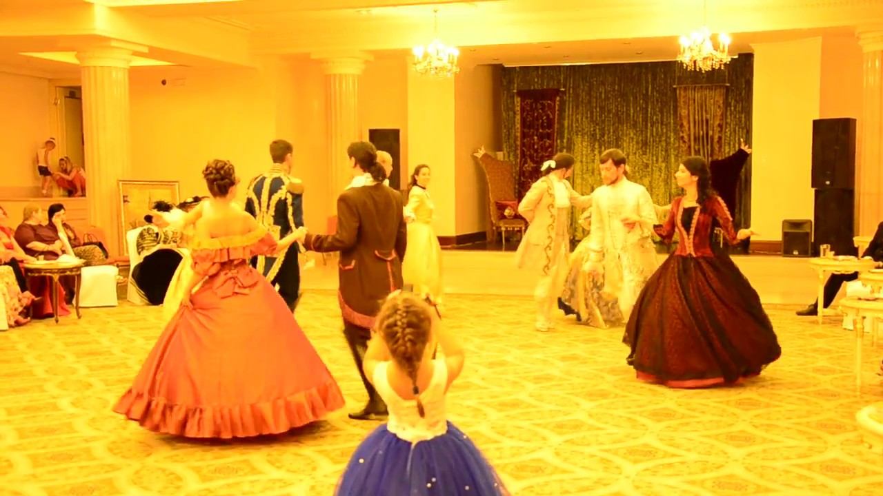 Шапелуаз  Carpe Diem Карпе Дием