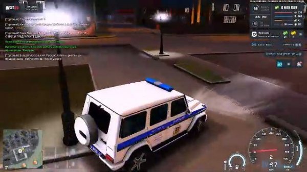 Играем На некстРП