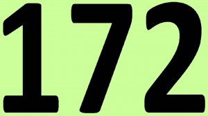 АНГЛИЙСКИЙ ЯЗЫК ДО АВТОМАТИЗМА ЧАСТЬ 2 УРОК 172 УРОКИ АНГЛИЙСКОГО ЯЗЫКА