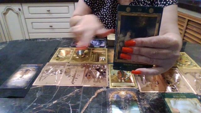 Рыбы с 22 по 28 сентября 2025. смотреть онлайн