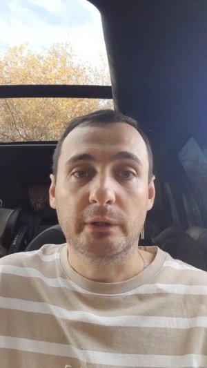 Причины падения рынка акций