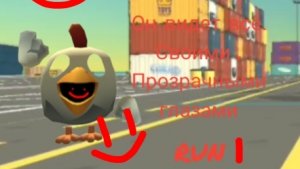 Призыв лайра мистическая охота на конфетаеда