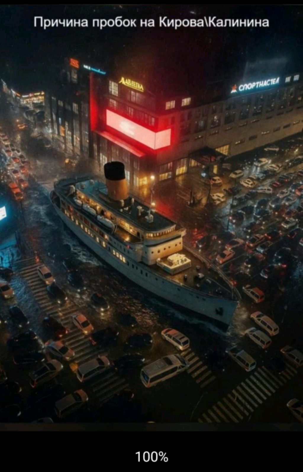 печенье рецепт