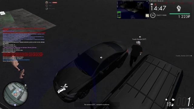 Grand Theft Auto San Andreas 2025.09.20 - 18.40.02.05.DVR - Trim смотреть онлайн