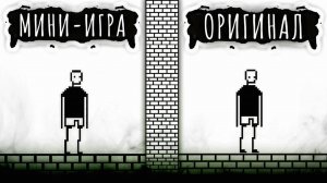 Я НЕНАВИЖУ ЭТУ ИГРУ в Geometry Dash