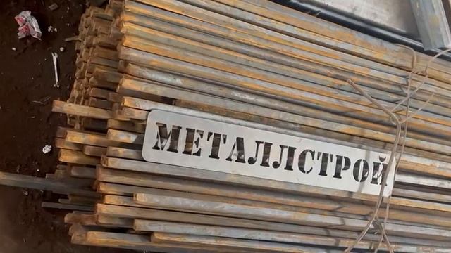 Видео превью