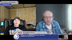 Есть люди, которые так и не поняли "чем оказался плох евромайдан?"