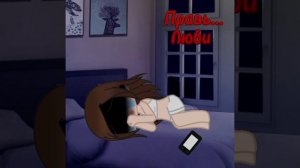 Прости...Я просто скучаю по тебе...