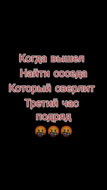 Прикол.Смешное видео смотреть онлайн