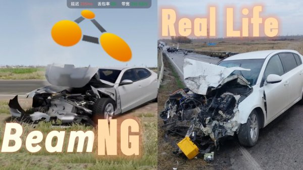 Аварии на реальных событиях #18|BeamNG Drive