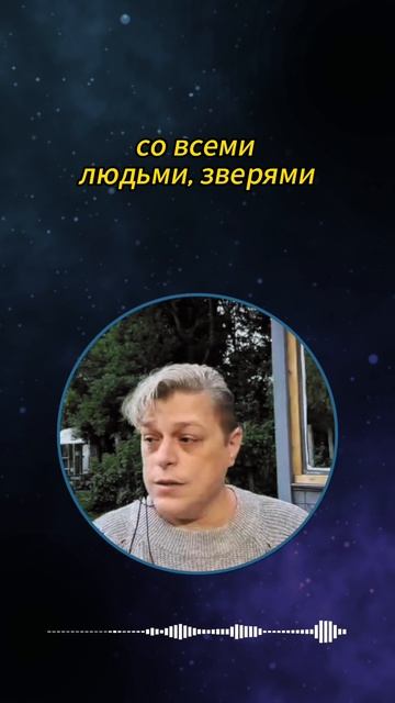 Cтрах любить #shorts смотреть онлайн