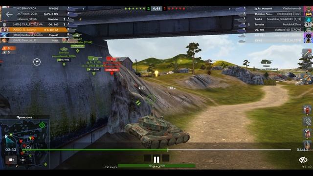 B-C 25 t AP, Промзона, 03.09.2025 01-43, Гравитация, встречный