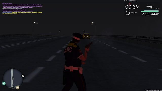 Grand Theft Auto San Andreas 2025.09.21 - 00.06.06.15 - Trim - Trim смотреть онлайн