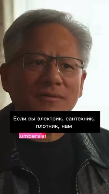 Снимай пиджачок и хватай газовый ключ! смотреть онлайн