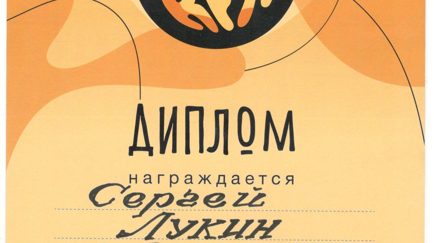 9. Тонкая ниточка 04.09.2021 смотреть онлайн