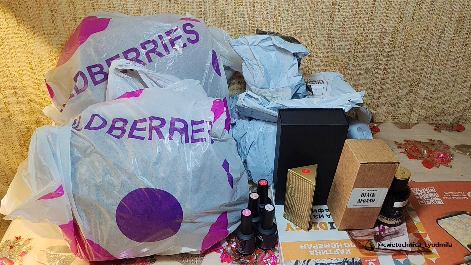 Мои покупки с #temu #kaspi #wildberries