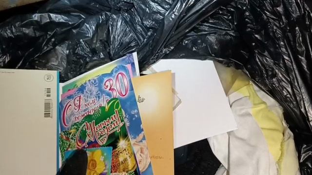 📢🚘🧐Поедем поглядим🤓 находки с 🗑📢 смотреть онлайн