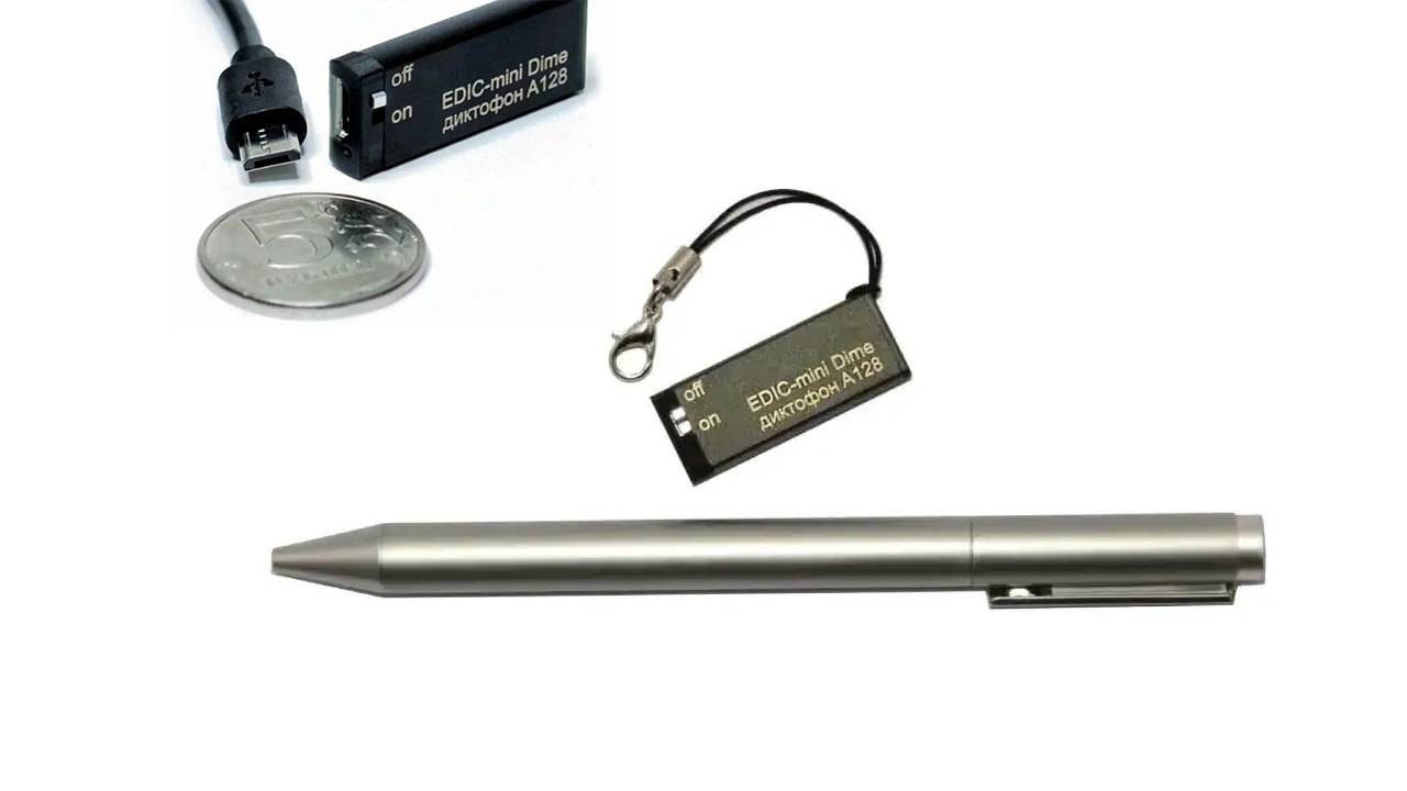 Маленький профессиональный диктофон с голосовой активацией Edic-mini DIME A128 смотреть онлайн