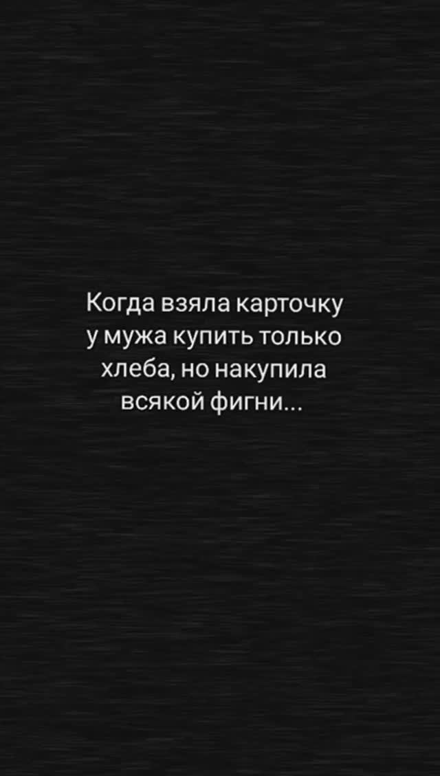 #шопинг#смешноевидео#юмор#песня#психология#Luneza#хит смотреть онлайн