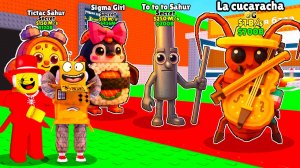 НОВЫЕ БРЕЙНРОТЫ АДМИН АБЬЮЗ МЕКСИКАНСКИЙ ИВЕНТ! ОБНОВЛЕНИЕ ROBLOX Steal a Brainrot