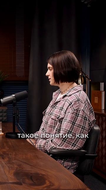 Что такое криоконсервация и ЭКО простыми словами смотреть онлайн