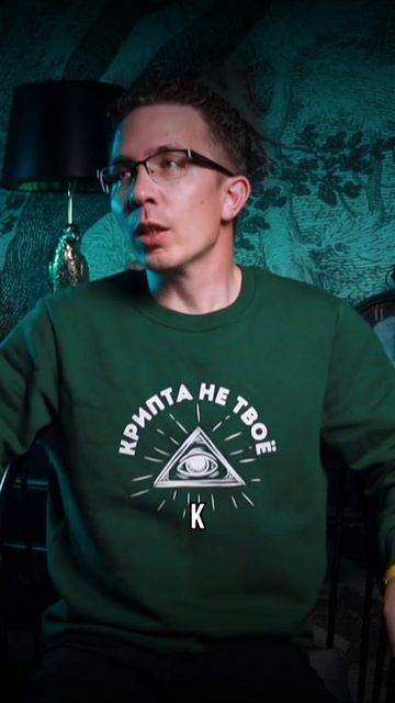 Эксперимент провалился? Самозанятых могут прикрыть смотреть онлайн