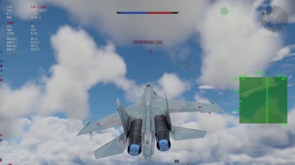 СУ 27 СМ остались один на один