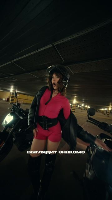 Электрический беру! смотреть онлайн