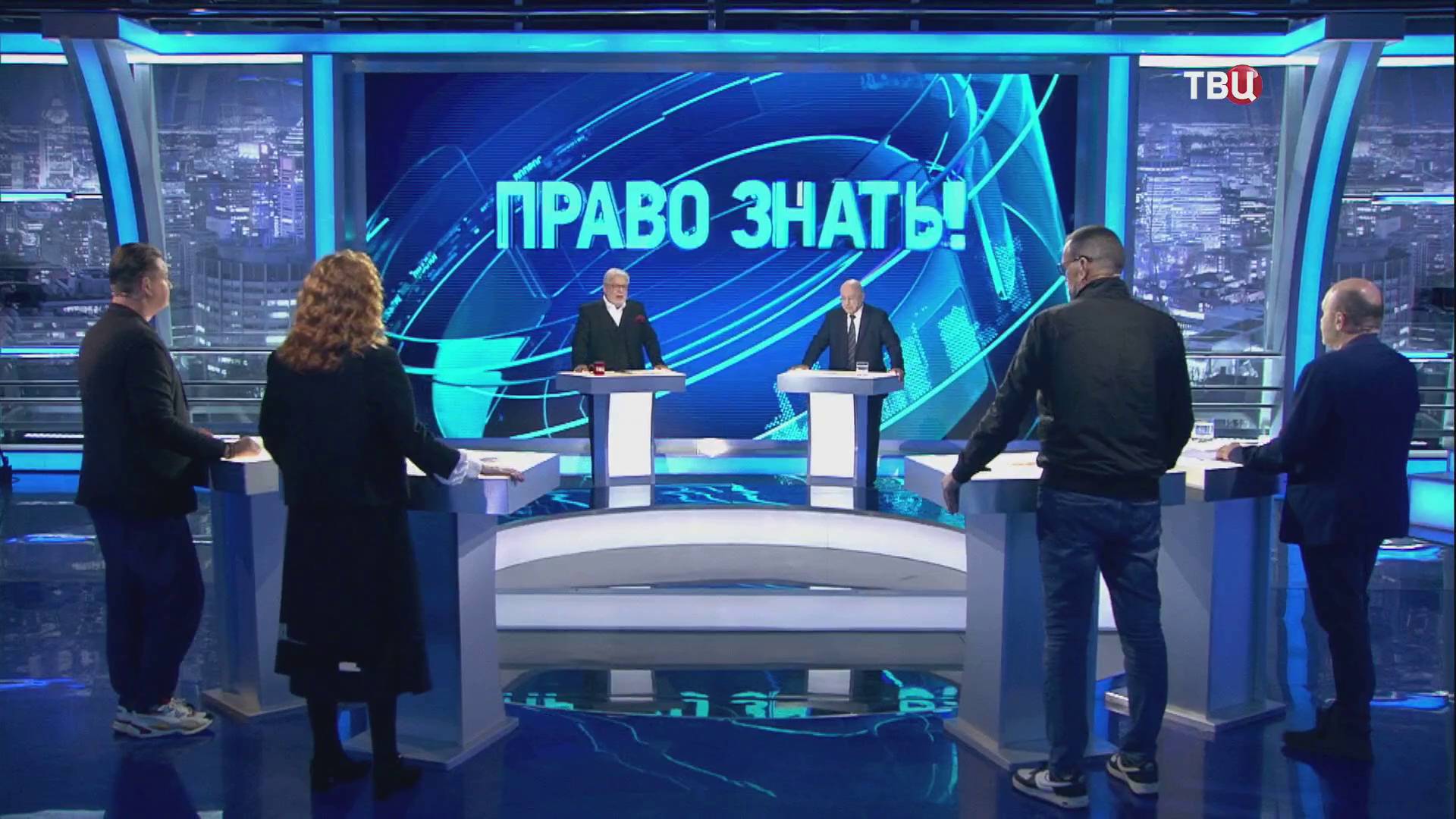 Фундаментальное переустройство мира пройдет через смуту смотреть онлайн