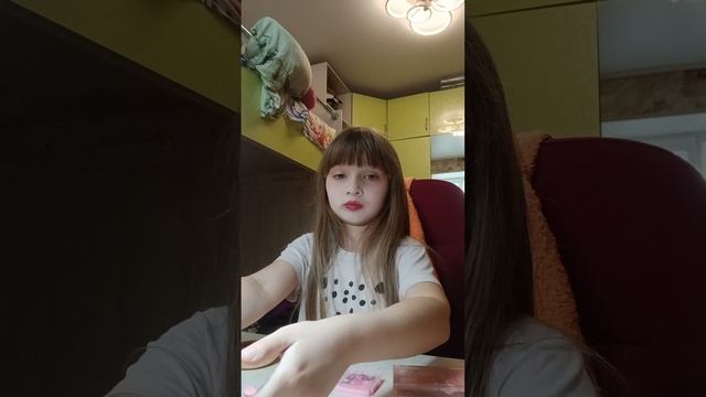 обзор на косметику которой крашусь смотреть онлайн